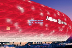 【彩经网】中国皮划艇队亚运会再创佳绩，年轻选手闪耀赛场