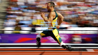 彩经网_补时倒钩绝平！罗梅罗天外飞仙救主，懂球帝联手咪咕票选英超第14轮最佳进球诞生