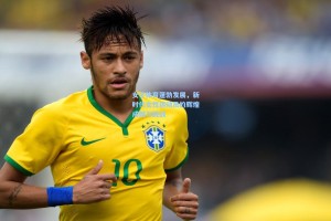 【彩经网官网首页】女子体育蓬勃发展，新时代女性运动员的辉煌成就与挑战