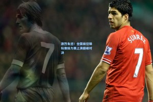 【彩经网官网首页】激烈角逐！全国田径锦标赛接力赛上演巅峰对决