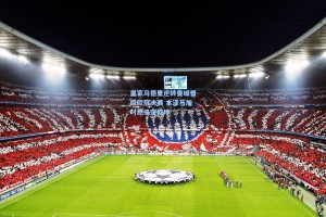 彩经网官网首页|皇家马德里逆转曼城晋级欧冠决赛 本泽马加时绝杀定乾坤