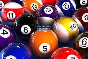 彩经网：郭士强肯定辽宁男篮半程表现 卫冕冠军冲刺阶段需补强短板