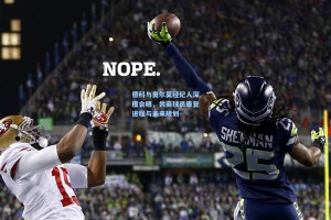 【彩经网官网首页】德科与奥尔莫经纪人深度会晤，共商球员康复进程与未来规划