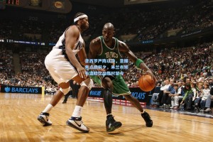 彩经网_圣西罗严阵以待，意挪焦点战前夕，米兰市颁布酒精饮品临时禁令