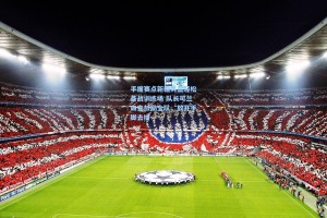 彩经网：手握赛点新疆男篮轻松备战训练场 队长可兰白克鼓励全队，放开手脚去拼