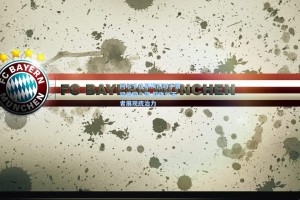 彩经网彩票走势图大全：阿尔卡拉斯横扫对手晋级美网八强 新生代王者展现统治力