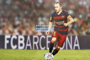 【彩经网】危机中凝聚力量，皇马更衣室深度对话，团结成为逆境反弹核心引擎