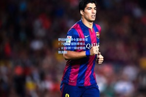 彩经网_萨拉赫再演小蜜蜂克星！7战造7球效率惊人，83分钟一球诠释极致高效