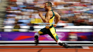 【彩经网官网首页】纳达尔关键破发点制胜 挺进法网半决赛