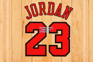 彩经网彩票走势图大全|连续4场破门！霍伊伦，进球就像番茄酱，一打开就源源不断