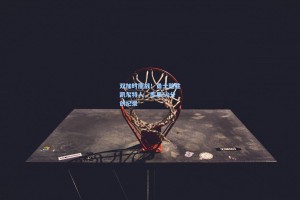 彩经网彩票走势图大全|双加时鏖战！勇士险胜凯尔特人，库里50分创纪录