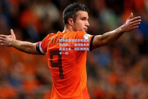 彩经网官网首页_阿莱格里敦促圣地亚哥保持耐心，进球是水到渠成之事，团队胜利高于一切