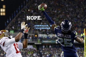 彩经网彩票走势图大全：冰球联赛激战正酣，豪门对决引爆赛季高潮