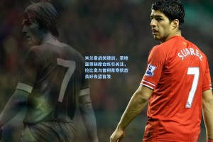 彩经网|米兰备战关键战，圣地亚哥缺席合练引关注，拉比奥与普利希奇状态良好有望首发