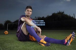 彩经网彩票走势图大全_奥蓬达示好尤文图斯，转会谈判进入关键阶段，斑马军团锋线重组现新曙光