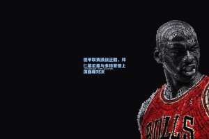 彩经网官网首页-德甲联赛激战正酣，拜仁慕尼黑与多特蒙德上演巅峰对决