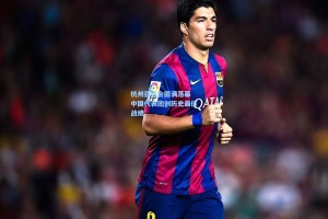 彩经网官网首页|杭州亚运会圆满落幕 中国代表团创历史最佳战绩