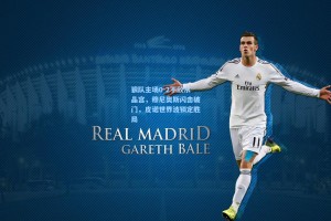 【彩经网】狼队主场0-2不敌水晶宫，穆尼奥斯闪击破门，皮诺世界波锁定胜局