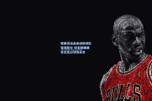 彩经网-梅里诺浴血奋战助球队客场取分 坦言脚踝被完全压过惊魂未定