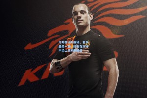 彩经网官网首页_马布里泪别赛场，北京最后一舞，时光在欢呼中染上离别的颜色