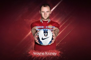 彩经网官网首页：传奇谢幕！足球巨星李明举行盛大退役仪式