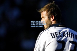 彩经网官网首页-罗梅乌未来悬而未决 球员优先考虑家庭因素倾向留守伊比利亚