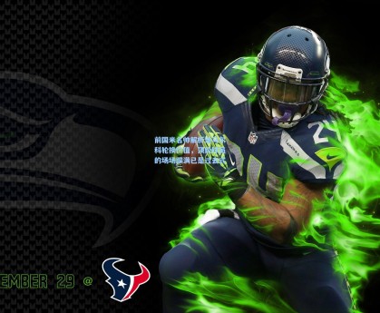 彩经网_前国米名帅解析迪马尔科轮换价值，顶级球员的场场踢满已是过去式