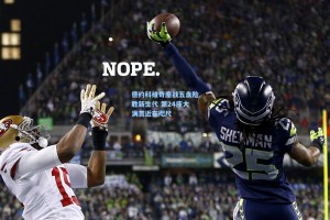 彩经网官网首页：德约科维奇鏖战五盘险胜新生代 第24座大满贯近在咫尺