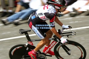 彩经网彩票走势图大全-巴黎奥运会奖牌榜风云变幻 中美争霸激战正酣