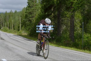 【彩经网彩票走势图大全】红魔客场苦战夺关键一分 终结对诺丁汉森林联赛三连败纪录