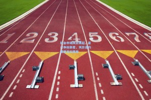 【彩经网】转会市场风云再起，豪门争抢新星，天价合约重塑足坛格局