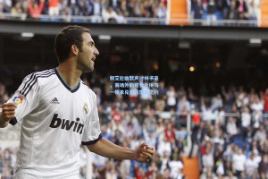 彩经网官网首页：郭艾伦幽默声讨林书豪，赛场外的可爱比拼与一顿未兑现的饭局之约