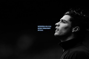 彩经网官网首页-体育教育助力青少年全面发展 校园运动新风尚引关注