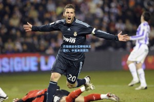 彩经网彩票走势图大全：巴黎奥运会奖牌榜风云变幻，中美角逐激烈