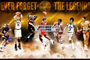 【彩经网】王者荣耀世界冠军杯落幕，中国战队斩获总冠军，电竞热潮再掀新高