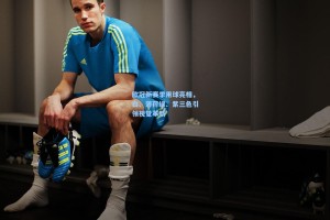 彩经网彩票走势图大全|欧冠新赛季用球亮相，白、薄荷绿、紫三色引领视觉革新