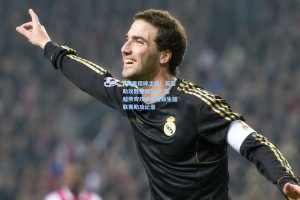 彩经网官网首页_B费里程碑之夜！英超助攻数突破52次 超越传奇坎通纳曼联生涯联赛助攻纪录