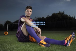 彩经网彩票走势图大全-新周期邵家军组建在即，确立战术哲学比阵容换血更紧迫