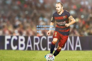 彩经网|彪马全明星阵容亮相，科技与设计重塑篮球鞋未来