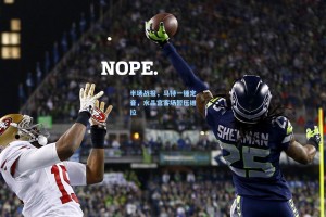 彩经网官网首页_半场战报，马特一锤定音，水晶宫客场暂压维拉