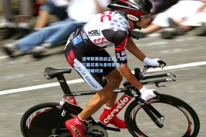 彩经网官网首页-德甲联赛激战正酣，拜仁慕尼黑与多特蒙德上演巅峰对决