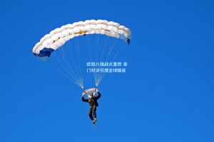 彩经网：欧冠八强战火重燃 豪门对决引爆全球瞩目