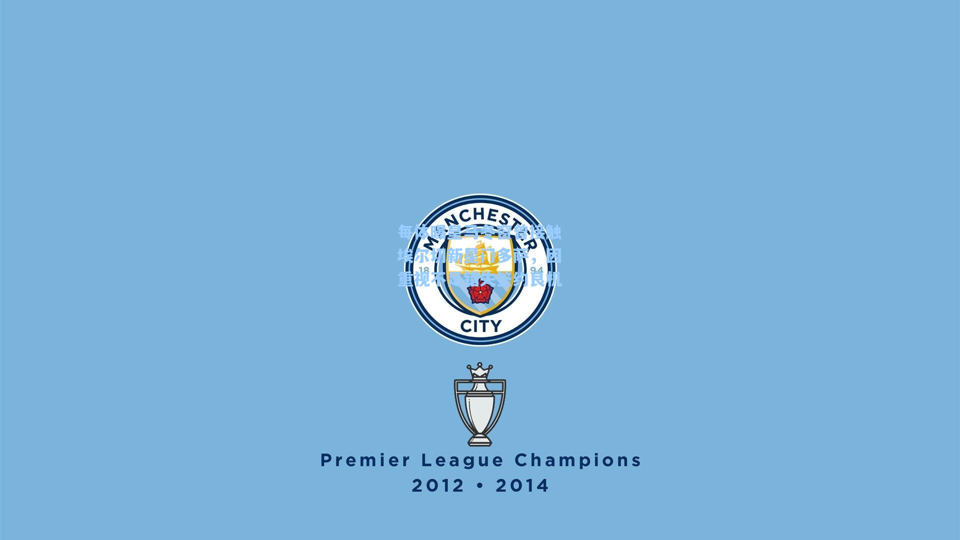 每体曝皇马冬窗曾接触埃尔切新星门多萨，因重视不足错失签约良机